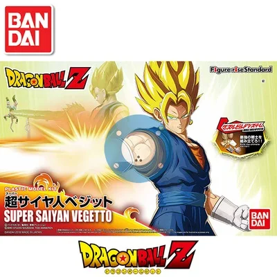 Dragon Ball модель HG 1/12 SUPER SAIYAN SON GOD GOGETA GOKOU GOHAN шорты «Вегета» KRILLIN детские игрушки «сделай сам» BANDAI - Цвет: M