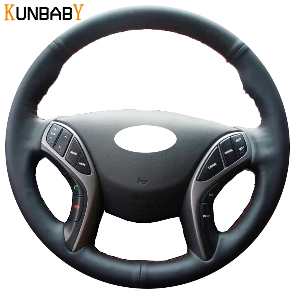 KUNBABY Кожа DIY Чехол рулевого колеса автомобиля чехол для hyundai Elantra 2011- Avante I30 2013 автомобильные аксессуары