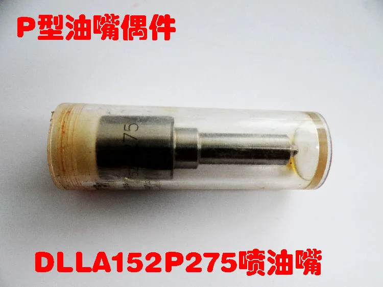 

Free Shipping diesel engine injector nozzle DLLA152P275 matching parts suit for all the chinese brand diesel engine