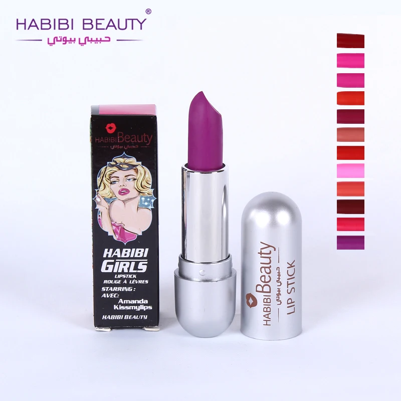 Губная помада HABIBI BEAUTY матовая водостойкая стойкая Увлажняющая губная телесного