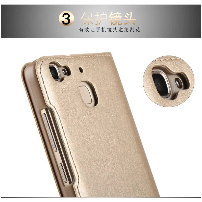Умный флип-чехол для Huawei GR3 Оригинальный чехол из искусственной кожи телефона BiNFUL