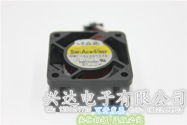 

Cooling fan 9WF0424S604B 24V0.11A 4cm 4020