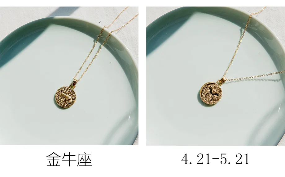 Taurus 1 шт. Знак зодиака ожерелье 12 Созвездие ожерелье s Небесный Keepsake ювелирные изделия Дева Телец Leo Близнецы Bijoux Femme Мода - Окраска металла: Taurus