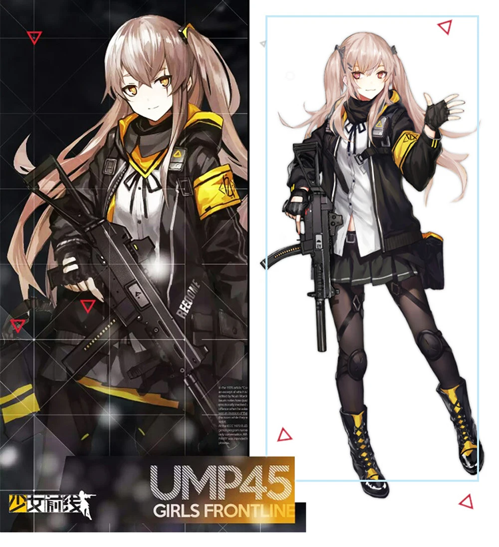 VEVEFHUANG Горячая игра для девочек Frontline Ump45 Ump9 Косплей Костюм битва униот полный набор на Рождество