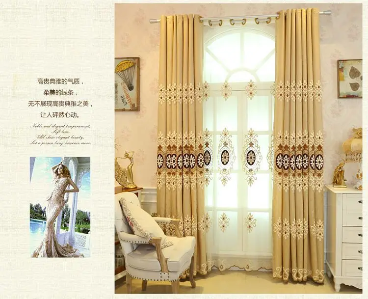 Акция Ограниченная серия штор Cortinas Dormitorio с вышивкой для европейских штор для спальни роскошные прозрачные Оконные Занавески