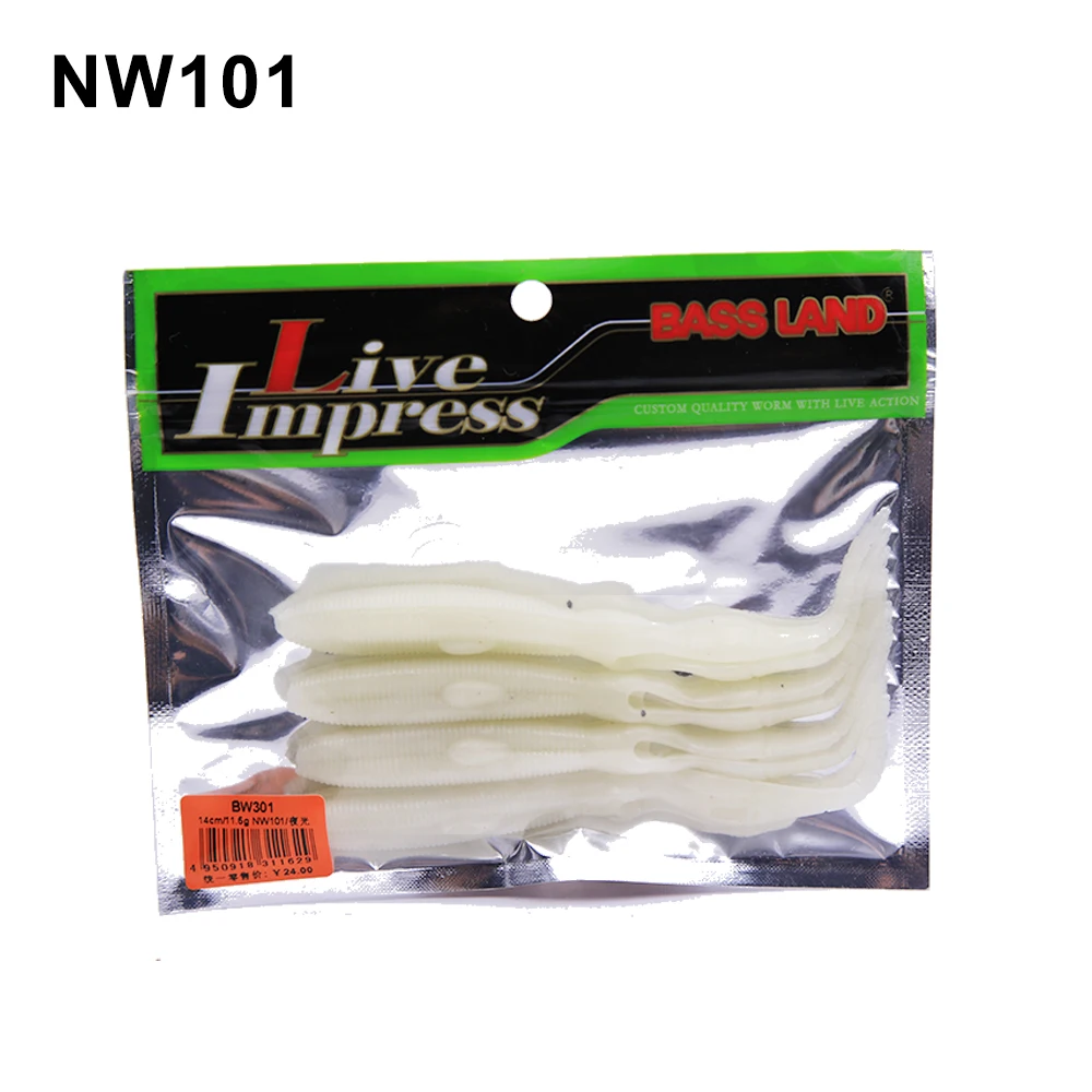 2017 soft lure set fishing bait 14cm 11.6g BW301 3 bags in one cheap rubber for bass pike perch | Спорт и развлечения