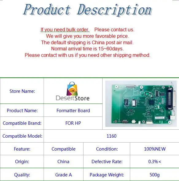 100% новая материнская плата для HP 1160 | Компьютеры и офис