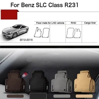 2pcs high quality custom made 12 thickness solid nylon interior odorless floor carpet mats cover fitted for benz slc r231