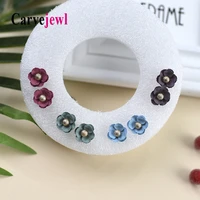 carvejewl flower stud earrings gold plating beads colorful coating earrings for women jewelry girl gift fashion korean earrings