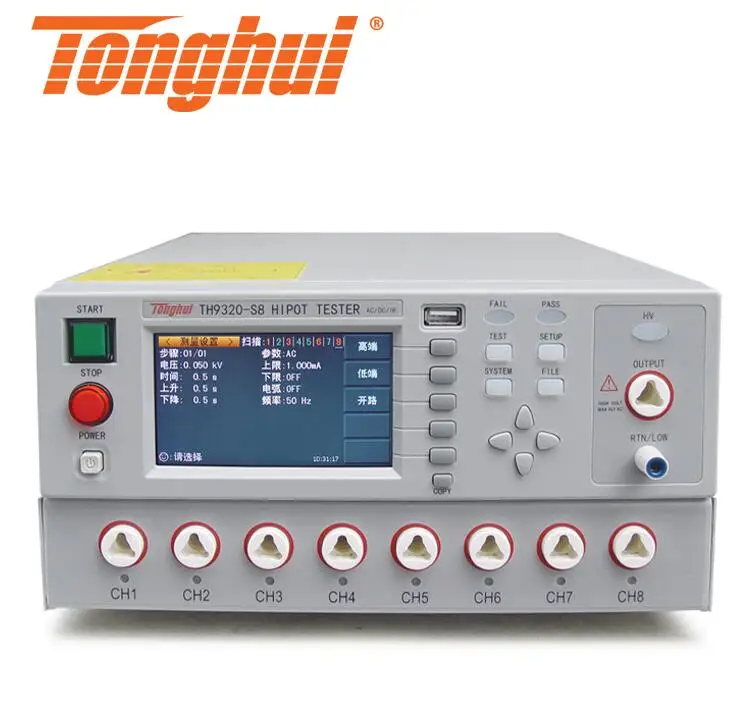 Тестер TH9320S8 Hipot с функцией быстрой разрядки и обнаружения дуги|tester| |