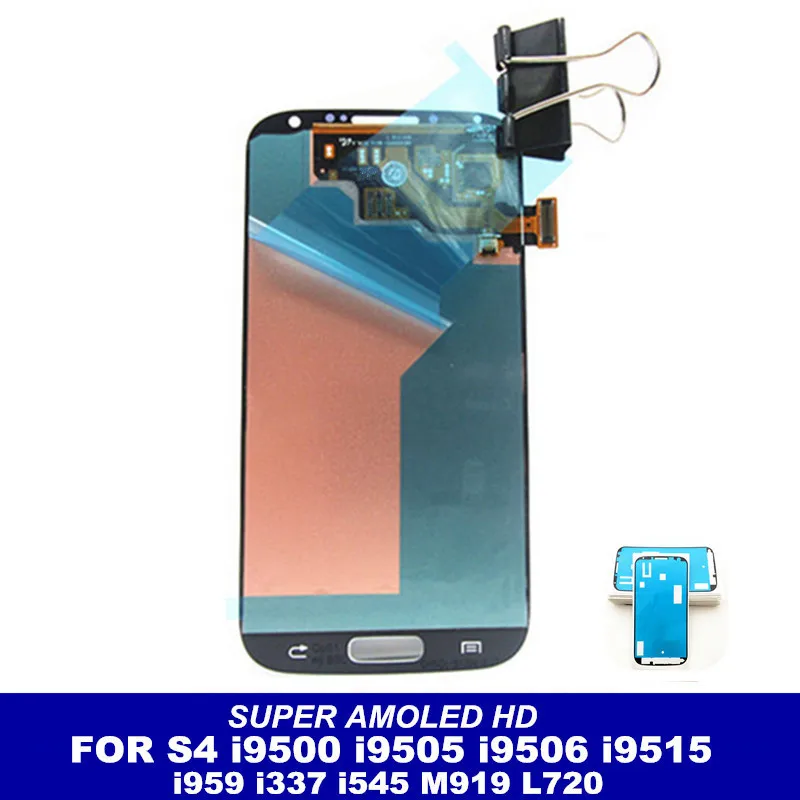 Высокое качество супер AMOLED LCD для Samsung Galaxy SIV S4 i9500 i9502 i9505 i9506 i9515 i959 i337 i545 дисплей