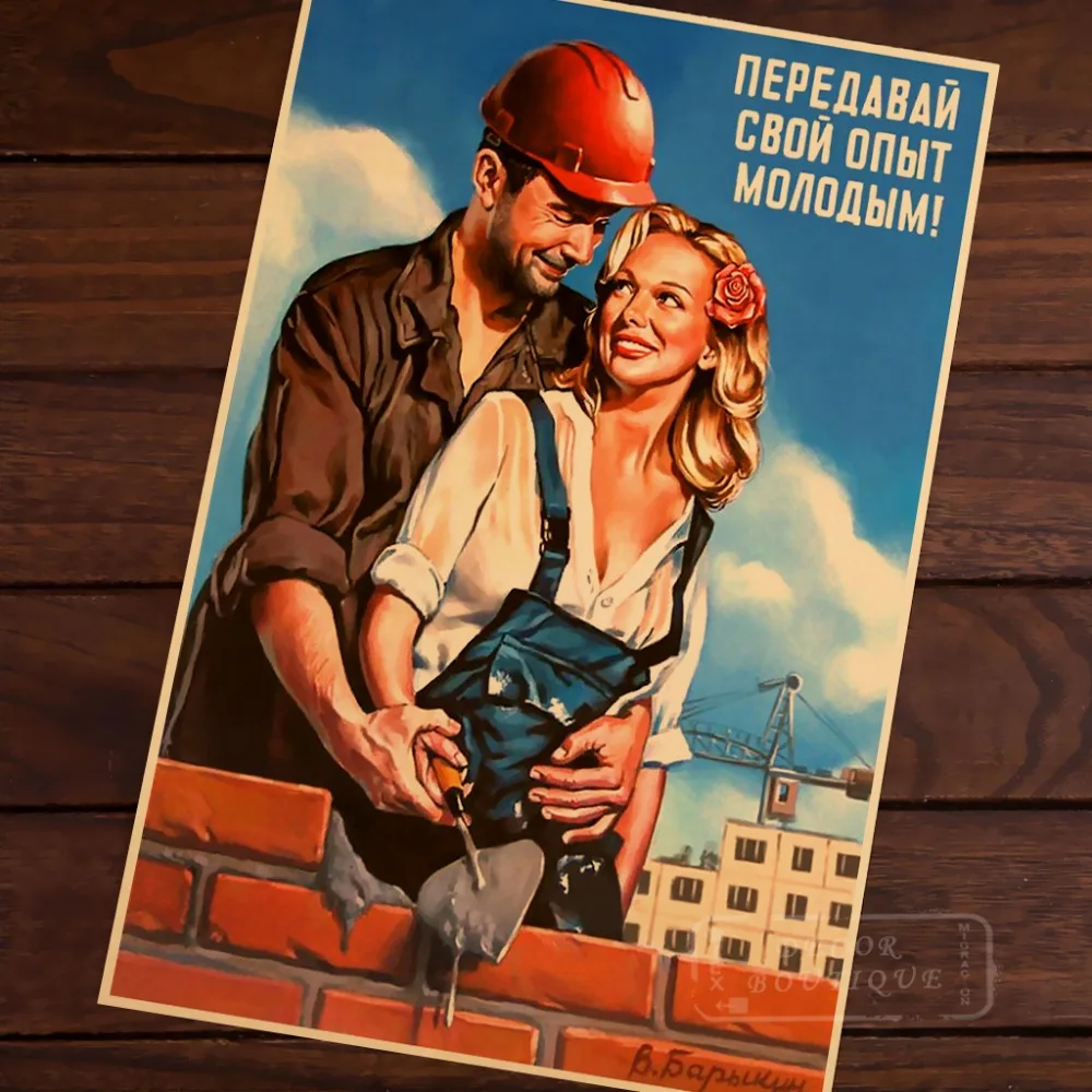 Worker Blonde Beauty Pin-Up USSR Soviet Travel Tour Vintage Retro Canvas Poster DIY Wall Home Bar Posters Decor Gift | Дом и сад