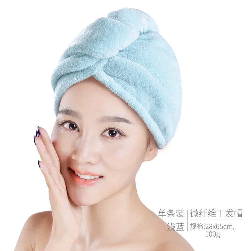 Light Blue Beroyal Твердые микрофибры волосы Полотенца женские Девушки Магия Сушки Обёрточная бумага Полотенца s шляпа Кепки Быстрый Сушилка Ванна салон Полотенца - Цвет: Light Blue