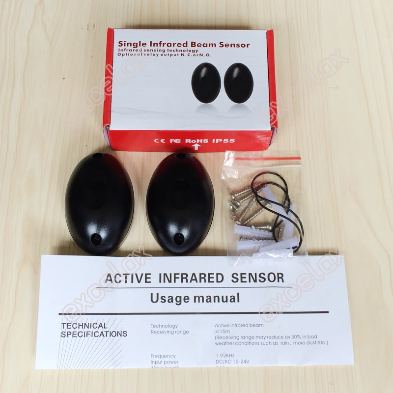 Однолучевой фотоэлектрический активный инфракрасный детектор ИК датчик