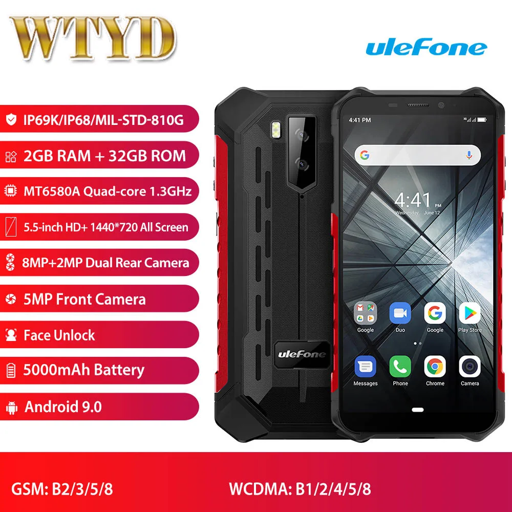Смартфон Ulefone Armor X3 защищенный IP68 2 + 32 ГБ 4 ядра 9 0 дюйма 5 мАч|Смартфоны| |