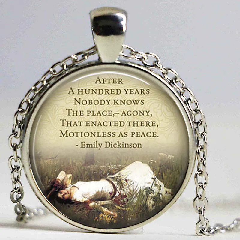 Эмили Дикинсон Цитата через сто лет... ожерелье стеклянная подвеска литературная