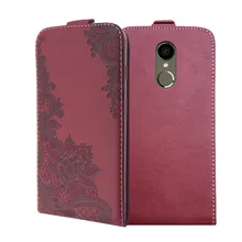 Кожаный чехол книжка для телефона Haier Ginger G7s с 3D стерео тиснением
