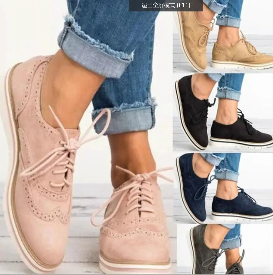 Новинка 2018 года обувь с перфорацией типа броги на резиновой подошве женские