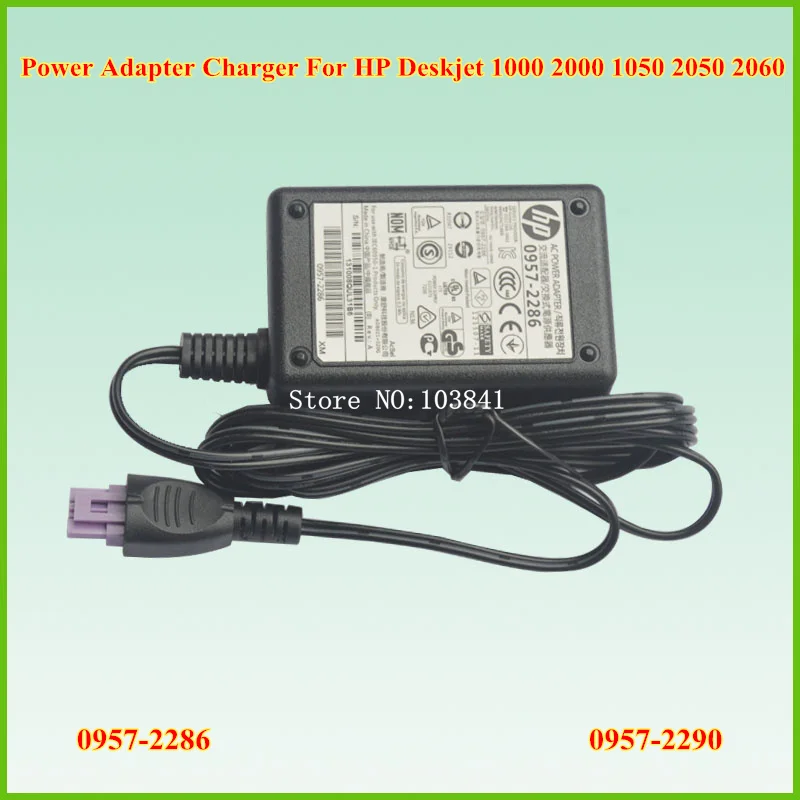 Зарядное устройство для принтера HP Deskjet 0957 2286 2290 1000 2000 1050 | Компьютеры и офис