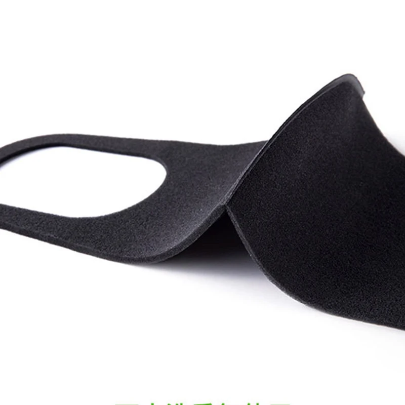 1 шт. унисекс маски для рта моющиеся против дымки смесь хлопка защита от пыли