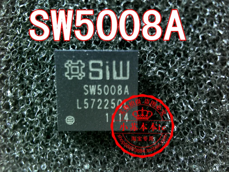 5 ШТ. SW5008A 5008A новый 1 место |