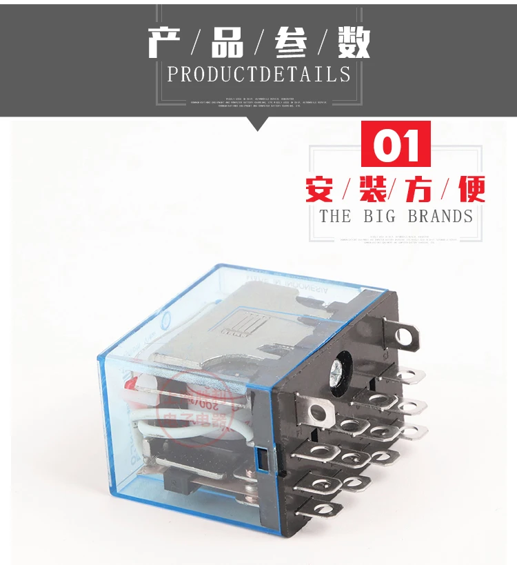 P143 1 шт мини-реле LY4NJ 14-контактный 10A с светодиодный промежуточное реле 12VDC 24VDC 220V 10A общего назначения реле