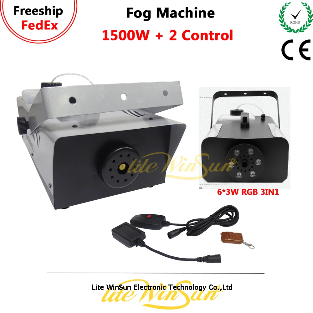 Freeshipp1500w противотуманная машина для сцены DJ эффект освещения RGB 3 в 1 беспроводной