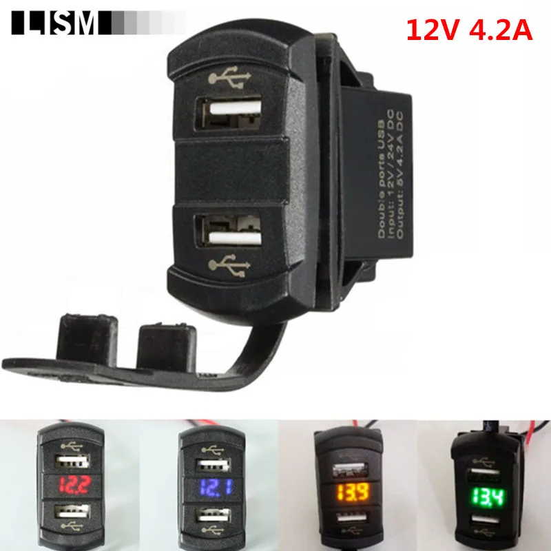 12 В 4.2A 2USB двойной порт светодиодный адаптер питания зарядное устройство разветвитель вольт измеритель напряжения переключатель панель прикуривателя мото лодка