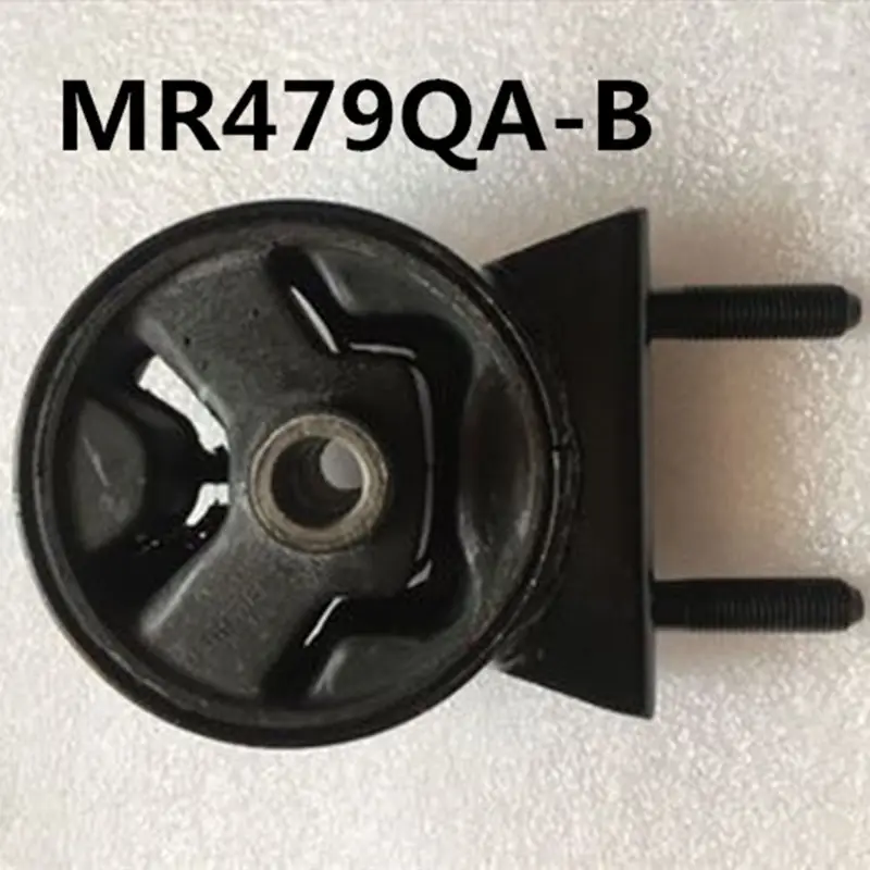 Для Geely GC5, Geely515, SC5 HB, хэтчбек, поддержка двигателя автомобиля - Название цвета: MR479QA-B
