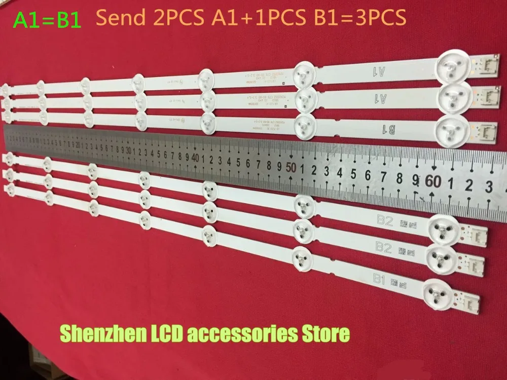 33 шт./лот для LG 32 '32-дюймовый ЖК-телевизор со светодиодный Ной подсветкой 6916L-1437A B2 и 6916L-1438A B1 1 комплект = 2 шт. A1 + 1 шт. B1 1 шт. = 7 светодиодный 630 мм