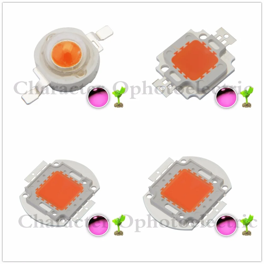 

High LED Power LED Chip 1W 3W 5W 10W 20W 30W 50W 100W COB SMD LED Bead Grow Full Spectrum 380-840nm