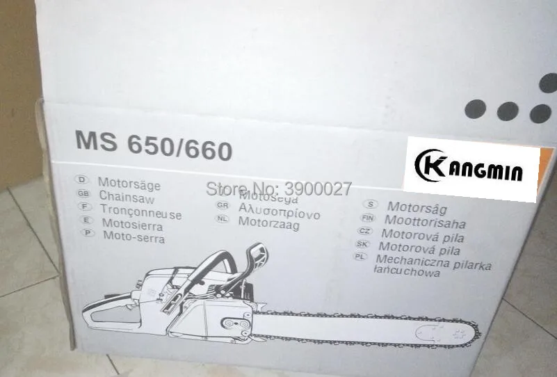 Ms660 со светодиодной подсветкой из 30 дюймов светодиодные панели и цепи 92cc