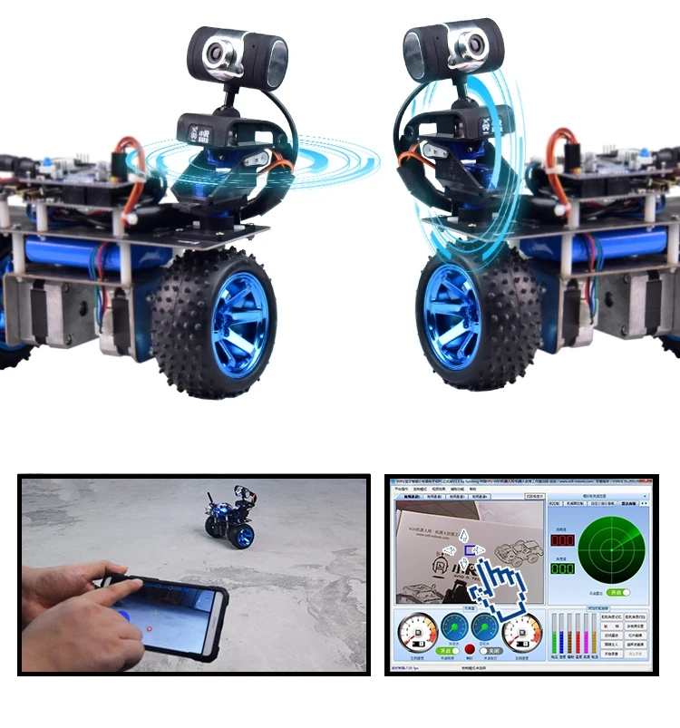 STM32 2WD самобалансирующийся робот-автомобиль 2-DOF PTZ для Android iOS PC стандартная версия WiFi Bluetooth