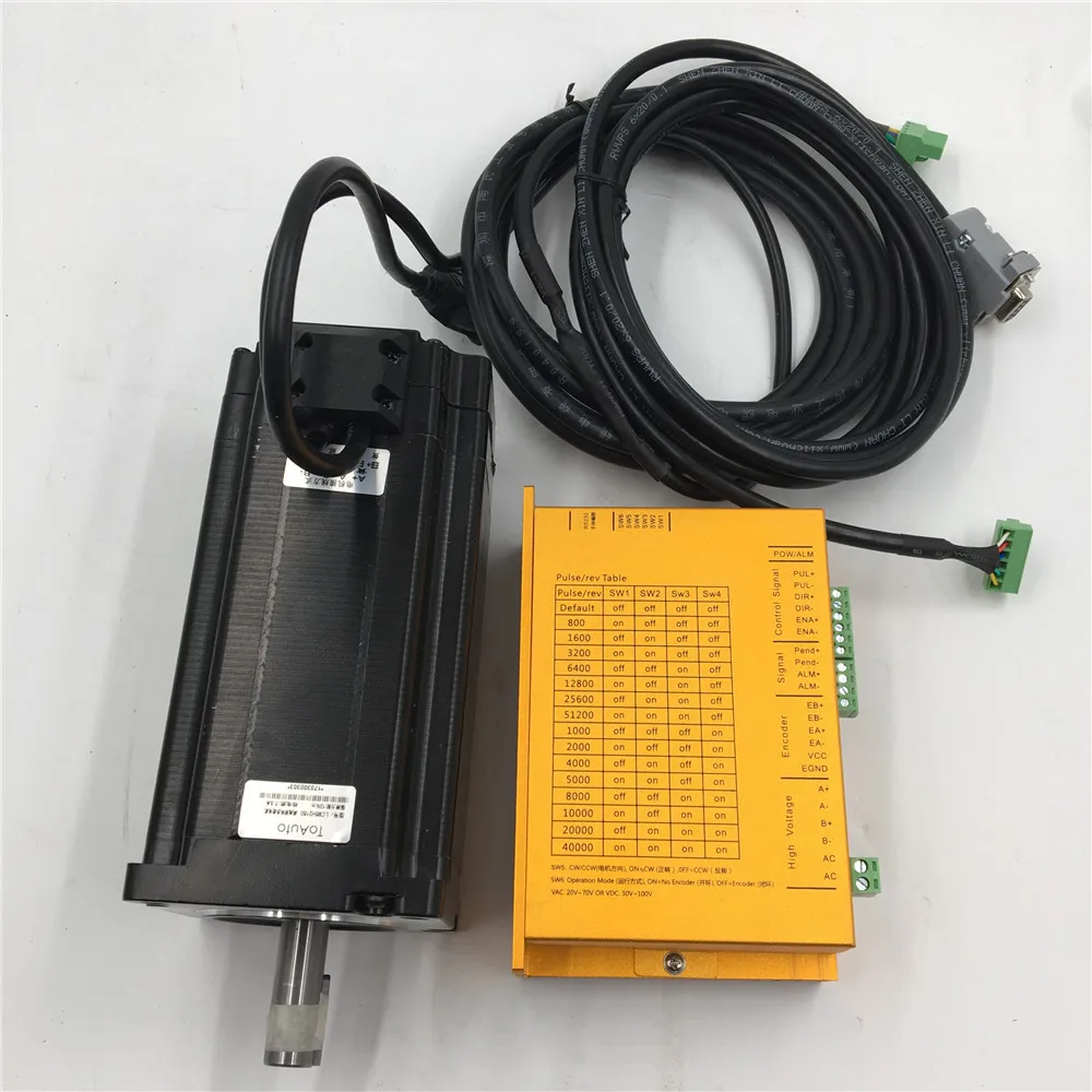 NEMA23 Гибридный сервопривод DSP замкнутый цикл шаговый двигатель 2нм 3 фазы + 20 ~ 50VDC