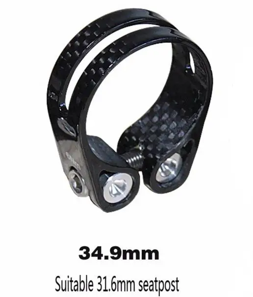 SuperLight 14 г полностью углеродный зажим для сидения велосипеда 34,9 мм и 31,8 мм MTB дорожный велосипед Подседельный штырь зажимы для 31,6/27,2 мм Подседельный штырь запчасти - Цвет: 34 9mm