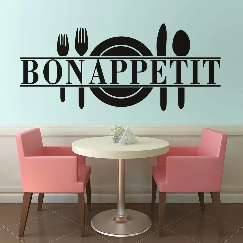 Bon Appetit столовые приборы виниловая наклейка на стену кухня ресторан стикер