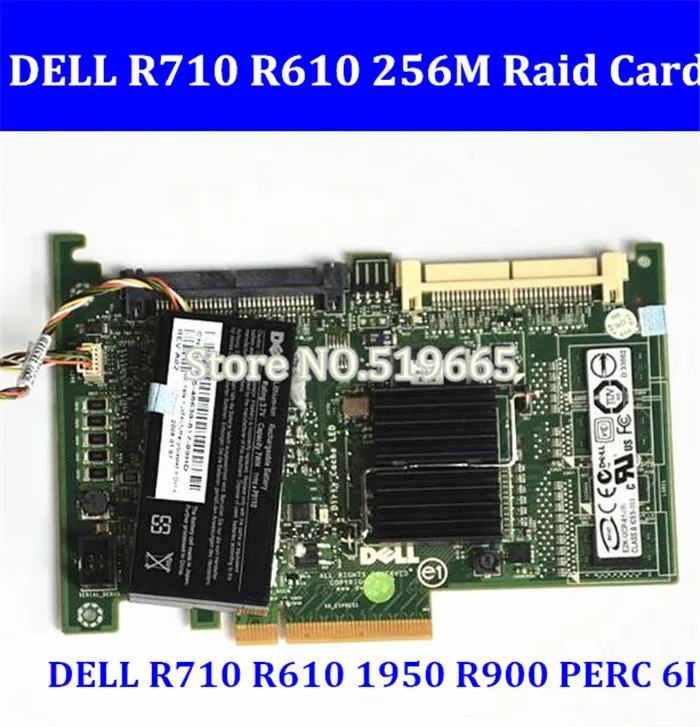 RAID контроллер R710 R610 1950 R900 PERC 6I 6i PCI E 256 м|Платы расширения| |