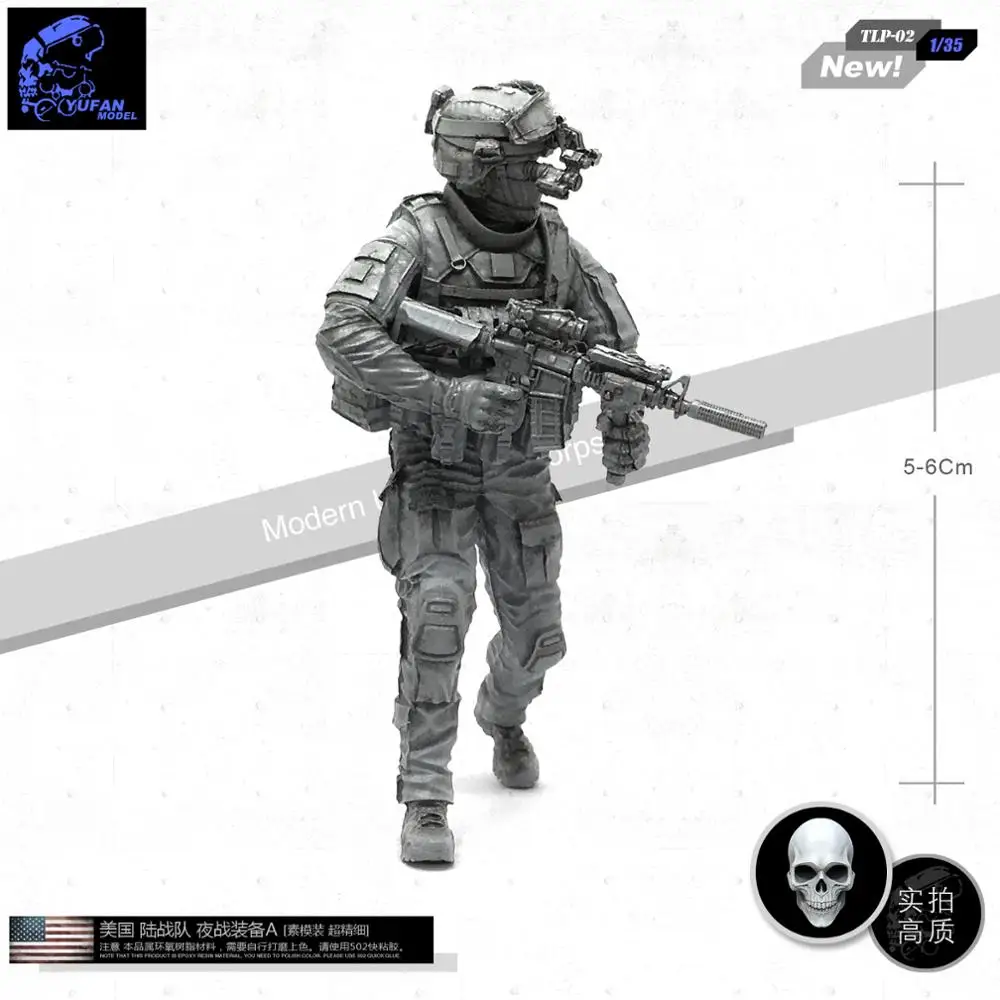 1/35 США морской корпус оборудование для ночной войны полимерный солдат модель TLP
