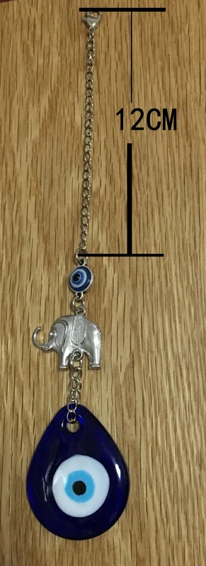Турецкий зло голубой глаз Стекло Шарм Слон автомобиль амулет Назар Арабский