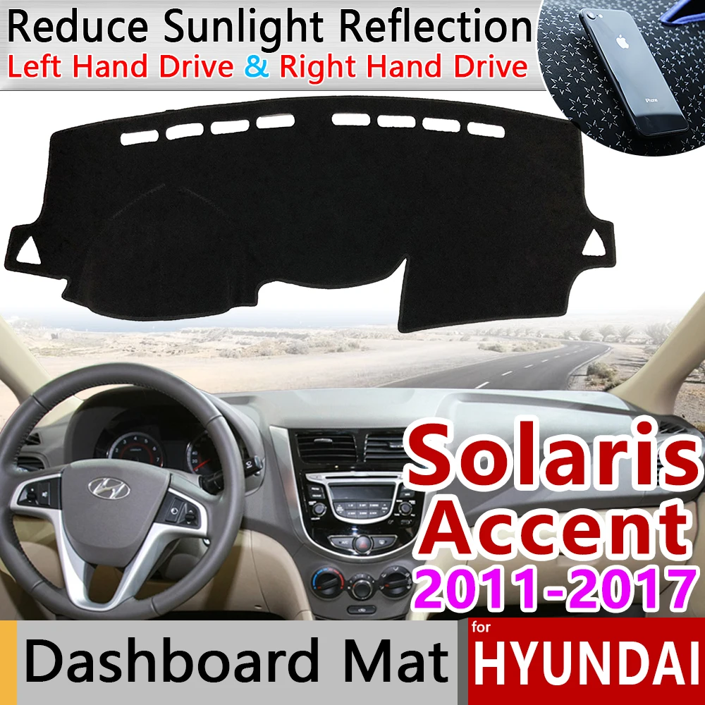 Для Hyundai Solaris Accent 2011 2012 2013 2014 2015 2016 2017 RB Противоскользящий коврик на приборную