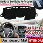 Для Hyundai Solaris Accent 2011 2012 2013 2014 2015 2016 2017 RB Противоскользящий коврик, коврик на приборную панель Зонт приборной аксессуары