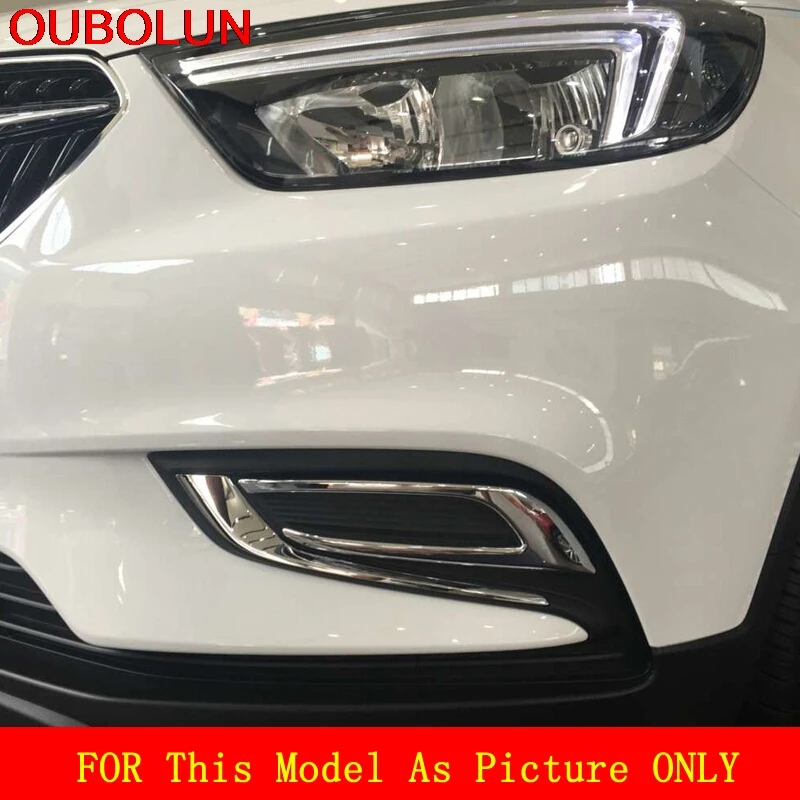 АБС хром для Opel Mokka / Vauxhall Buick Encore 2016 2017 передний противотуманный светильник