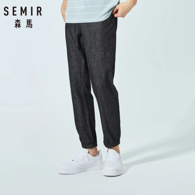 SEMIR свободные джинсы мужские 2019 летние новые хлопковые штаны на шнурке с