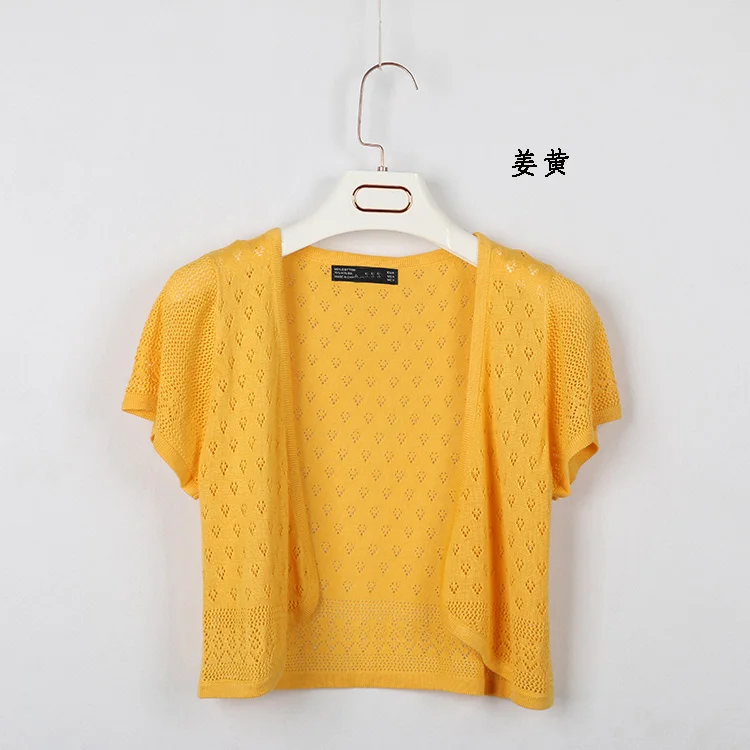 Женский трикотажный кардиган с V-образным вырезом коротким рукавом |