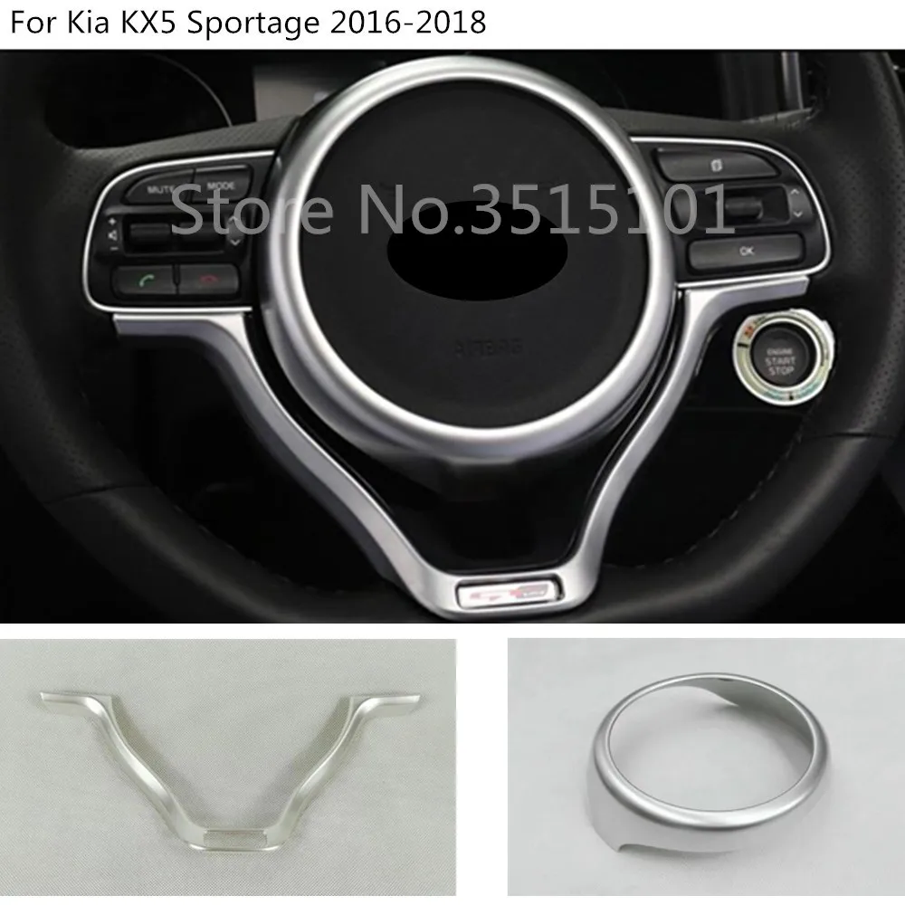 Автомобильный детектор Стик для укладки крышка ABS Chrome рулевого колеса Набор
