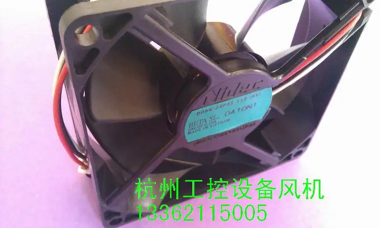 

Original MEW Nidec D08K-24PS1 11B 24V 0.10A 8025 8CM 80 * 80 * 25 Drive cooling fan...