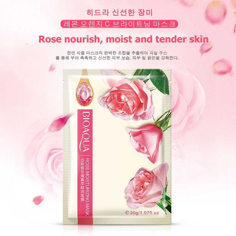 Маска для лица BIOAOUA с медом/розой/лимоном комбинированная растительная