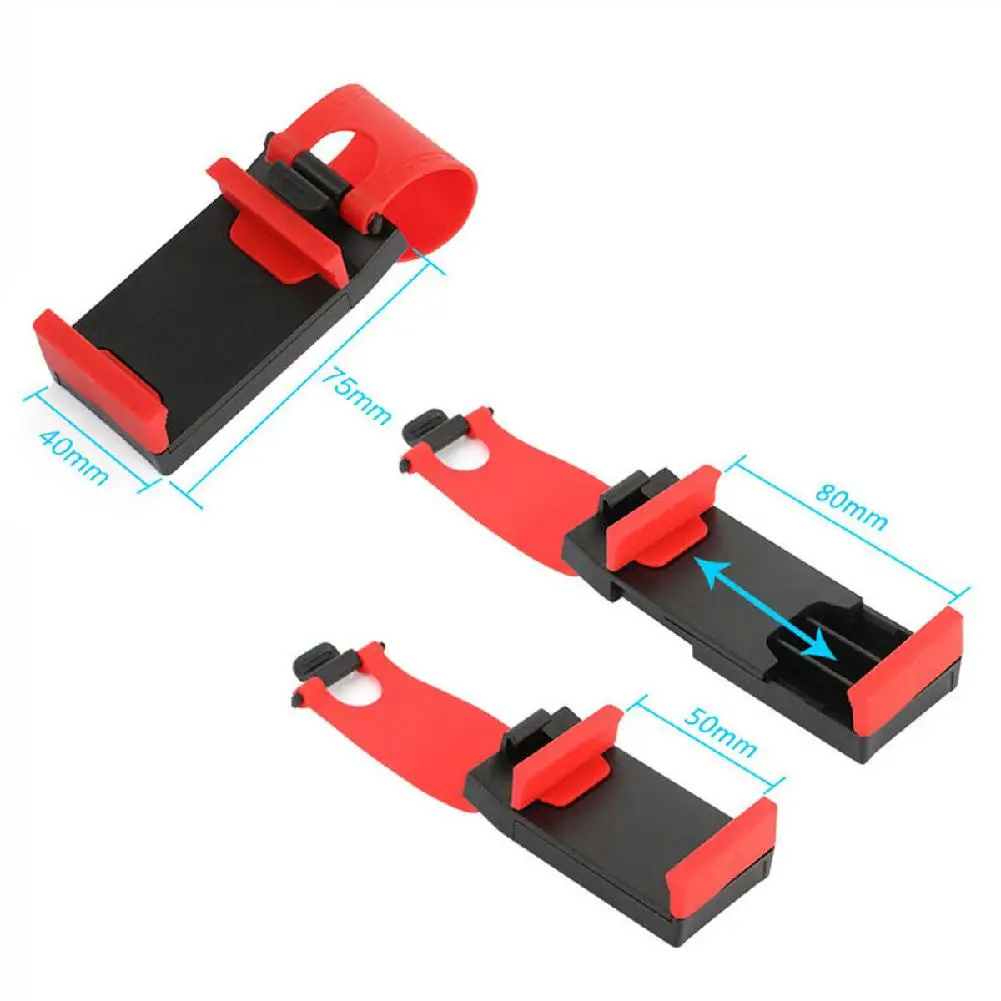 Универсальный автомобильный мобильный телефон рулевое колесо навигационная