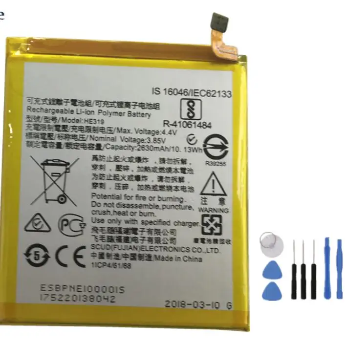 

Jinsuli for nokia HE319 2630mah Battery Quality AAA Gift Tools+track code