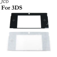 jcd 30pcslot for 3ds plastic top front lcd screen frame lens cover for 3ds repair parts